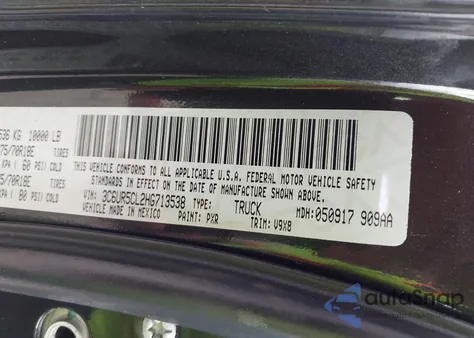 2017 Ram 2500 Tradesman 4X4 6'4 Box из США, поврежденный, VIN 3C6UR5CL2HG713538